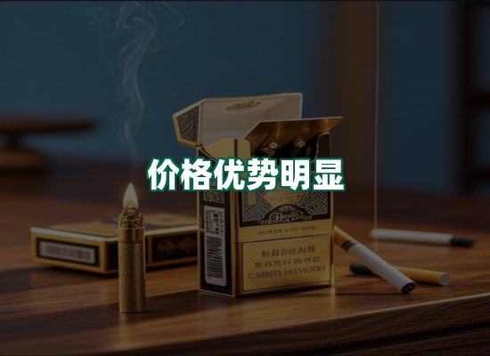 核心优势